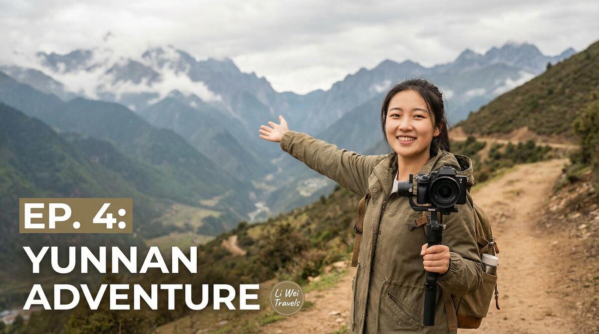 糖心vlog剪辑教程视频